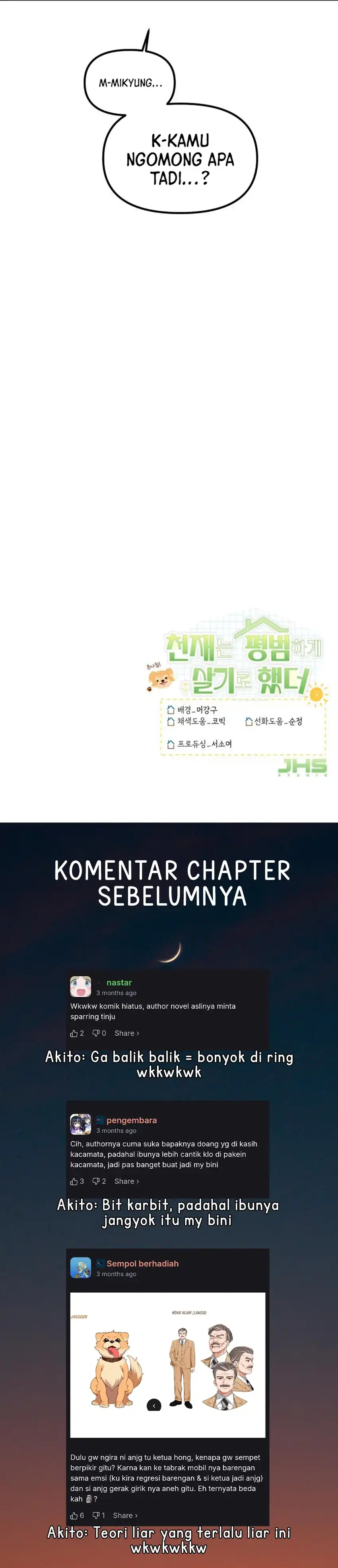 Baca The Genius Wants to be Ordinary! - Chapter 53 halaman 33