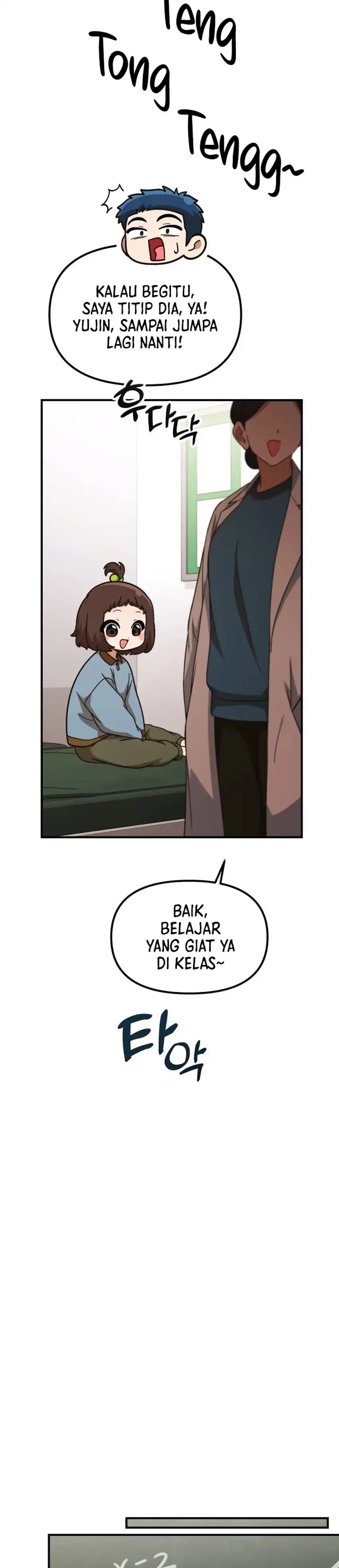 Baca The Genius Wants to be Ordinary! - Chapter 53 halaman 8