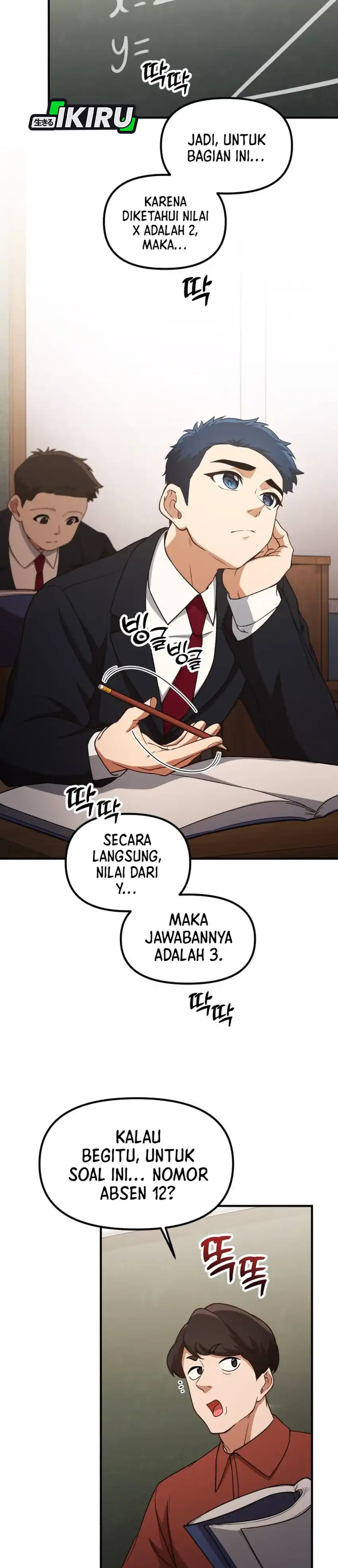 Baca The Genius Wants to be Ordinary! - Chapter 53 halaman 9