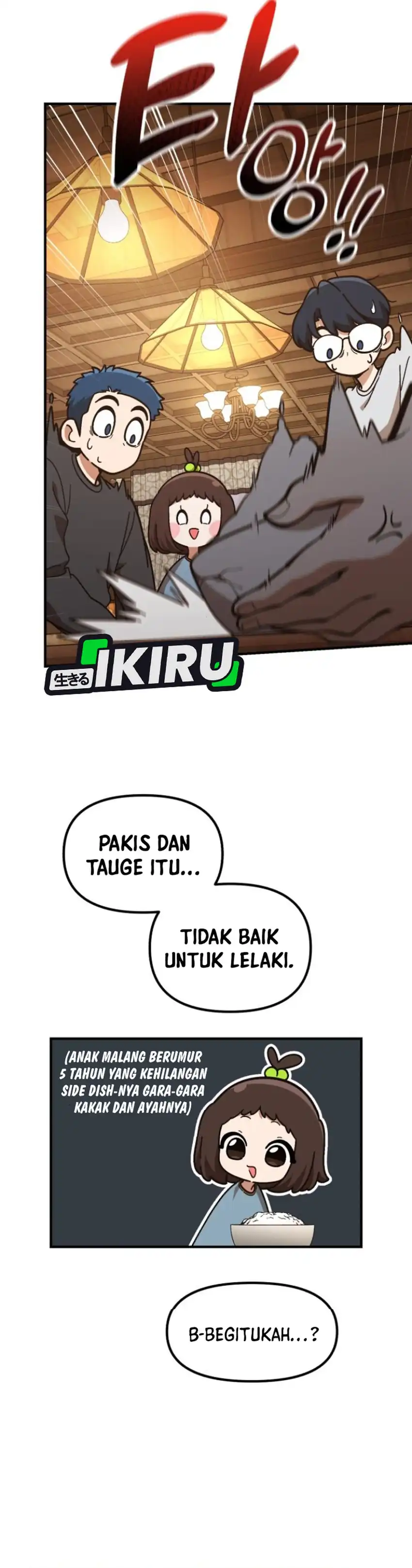 Baca The Genius Wants to be Ordinary! - Chapter 54 halaman 11