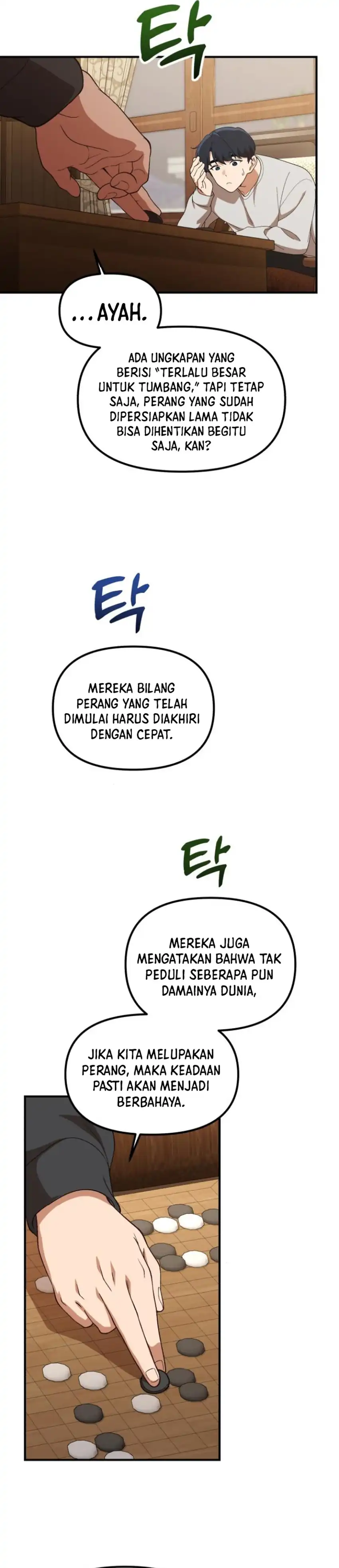 Baca The Genius Wants to be Ordinary! - Chapter 54 halaman 27