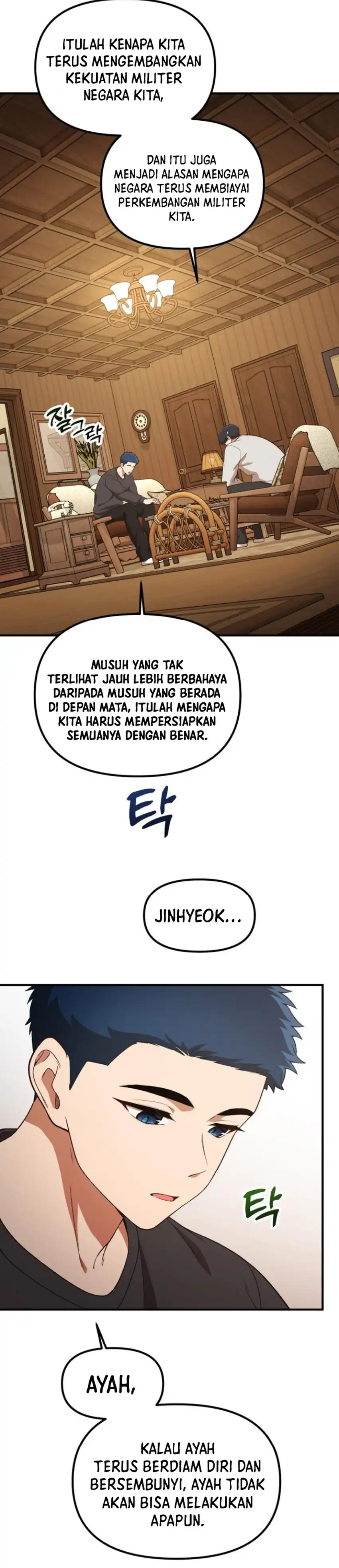Baca The Genius Wants to be Ordinary! - Chapter 54 halaman 28