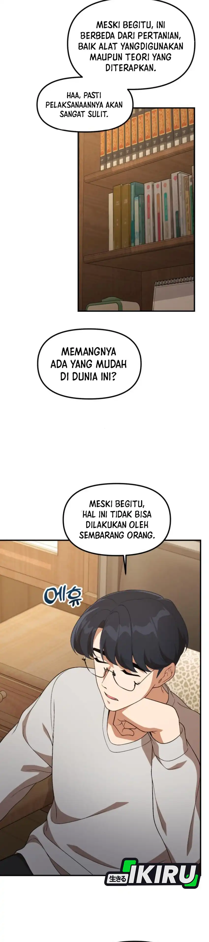 Baca The Genius Wants to be Ordinary! - Chapter 54 halaman 40