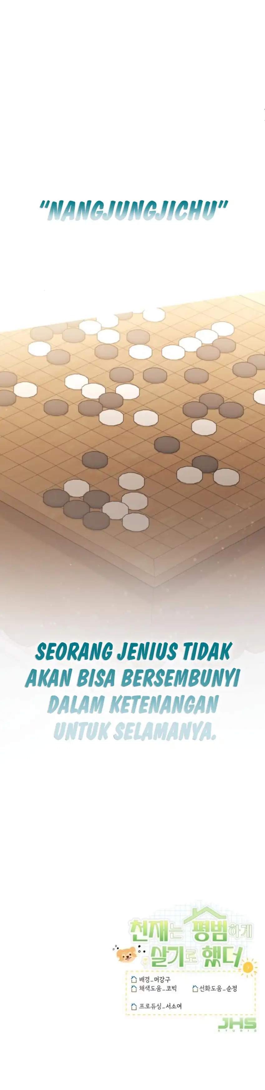 Baca The Genius Wants to be Ordinary! - Chapter 54 halaman 42