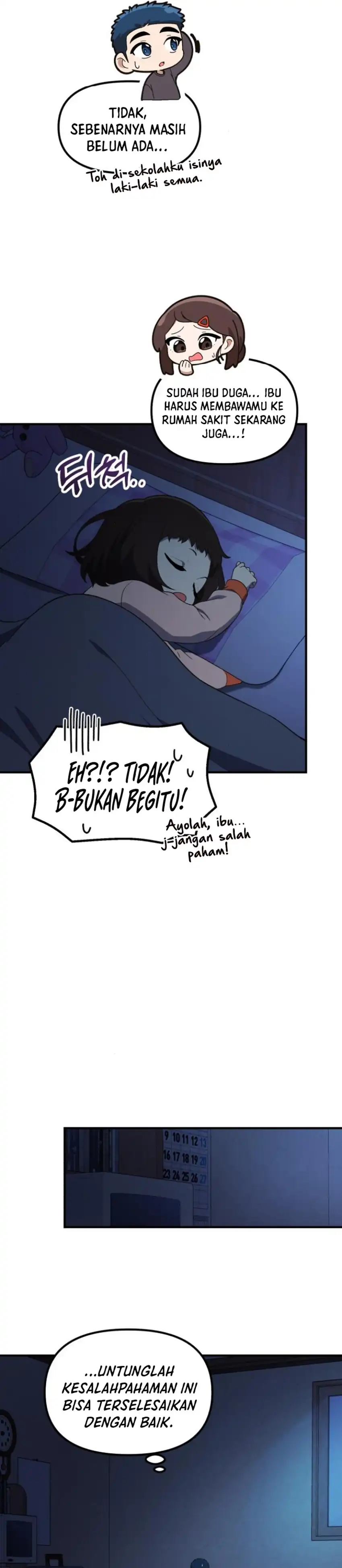 Baca The Genius Wants to be Ordinary! - Chapter 55 halaman 14