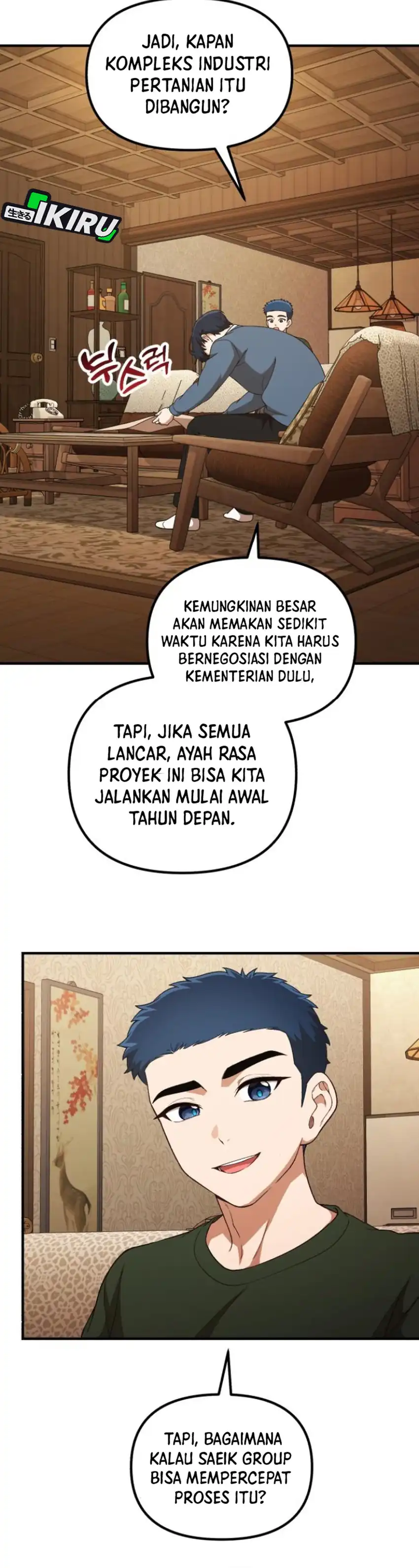 Baca The Genius Wants to be Ordinary! - Chapter 55 halaman 19