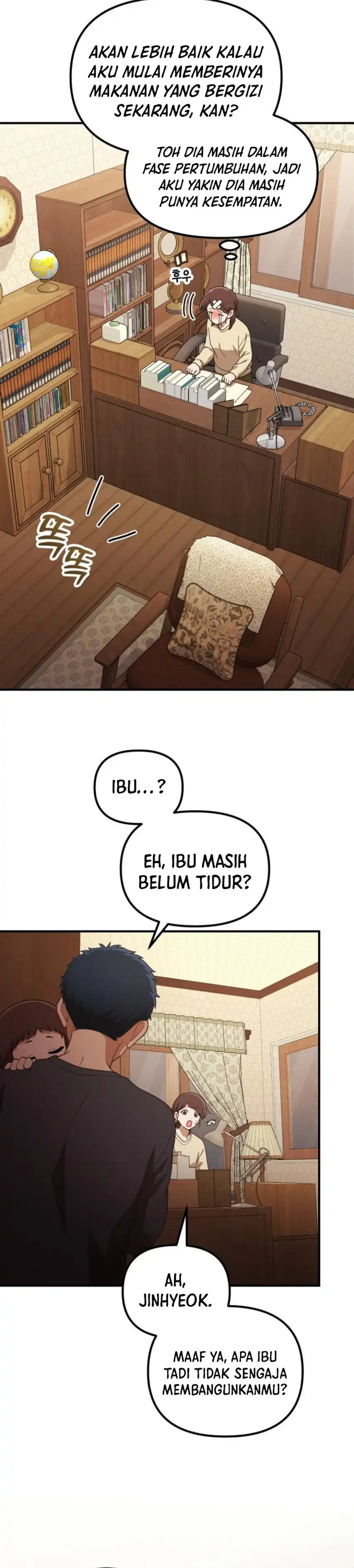 Baca The Genius Wants to be Ordinary! - Chapter 55 halaman 5
