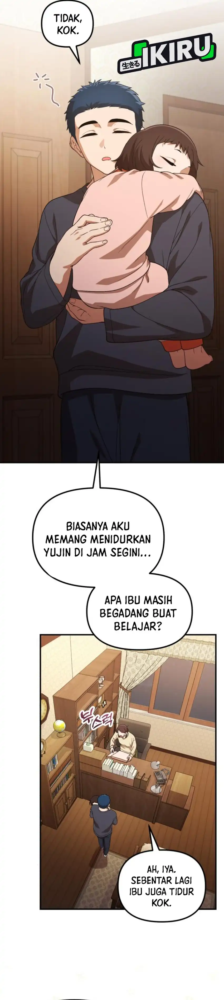 Baca The Genius Wants to be Ordinary! - Chapter 55 halaman 6