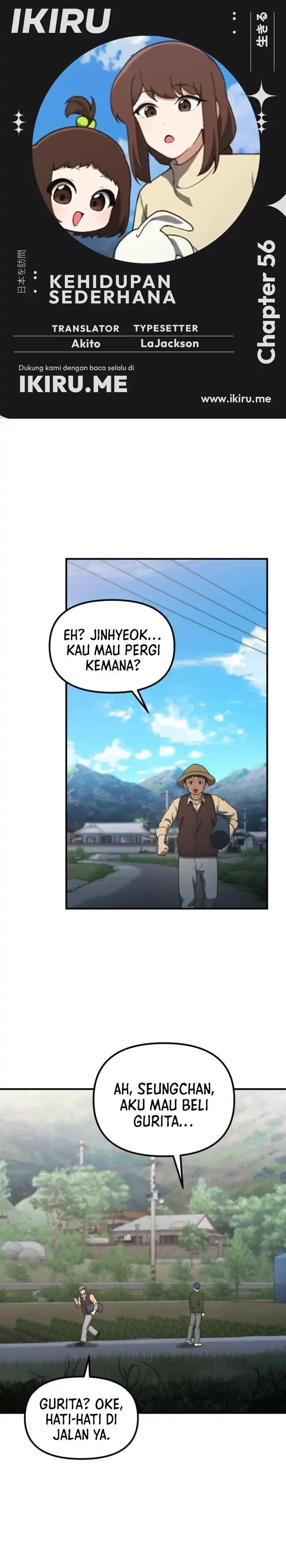 Baca The Genius Wants to be Ordinary! - Chapter 56 halaman 1