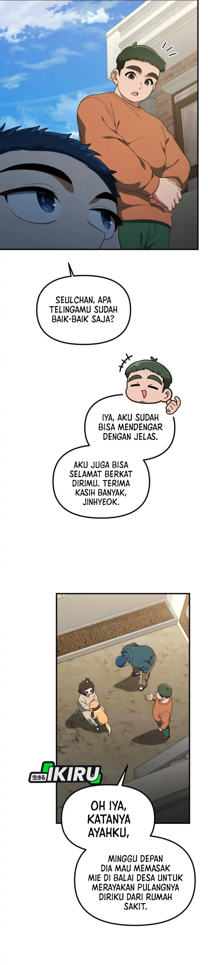 Baca The Genius Wants to be Ordinary! - Chapter 57 halaman 12