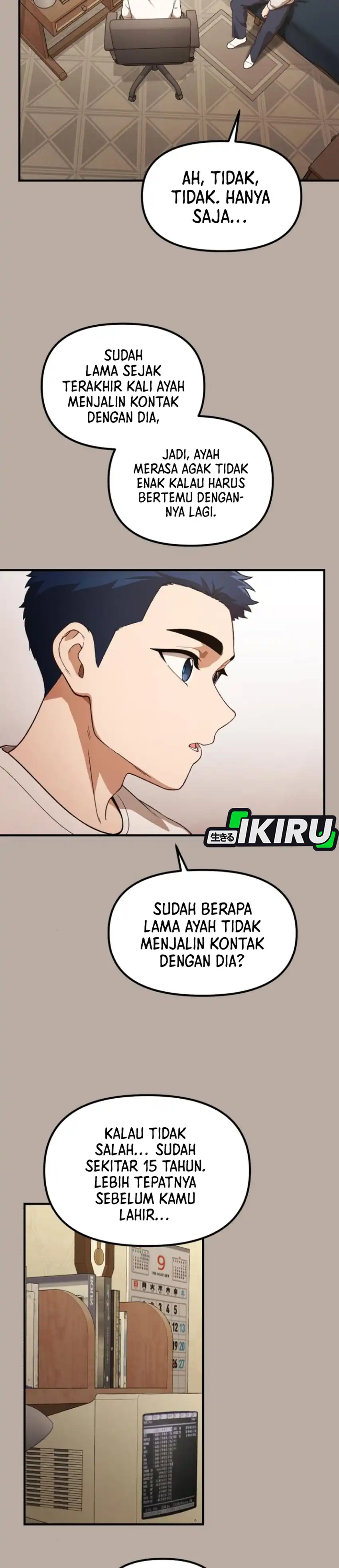Baca The Genius Wants to be Ordinary! - Chapter 57 halaman 17