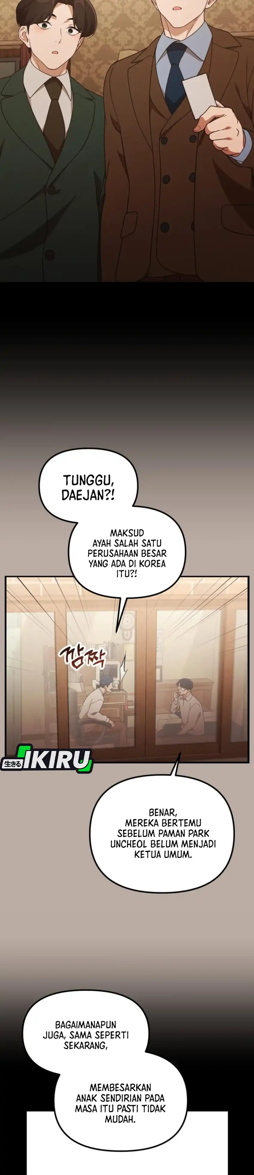 Baca The Genius Wants to be Ordinary! - Chapter 57 halaman 23