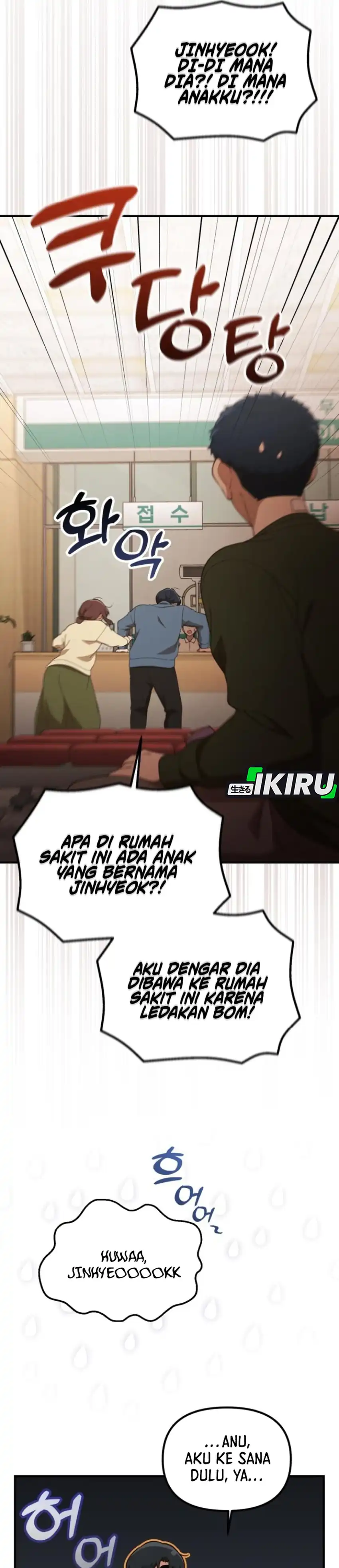 Baca The Genius Wants to be Ordinary! - Chapter 57 halaman 3