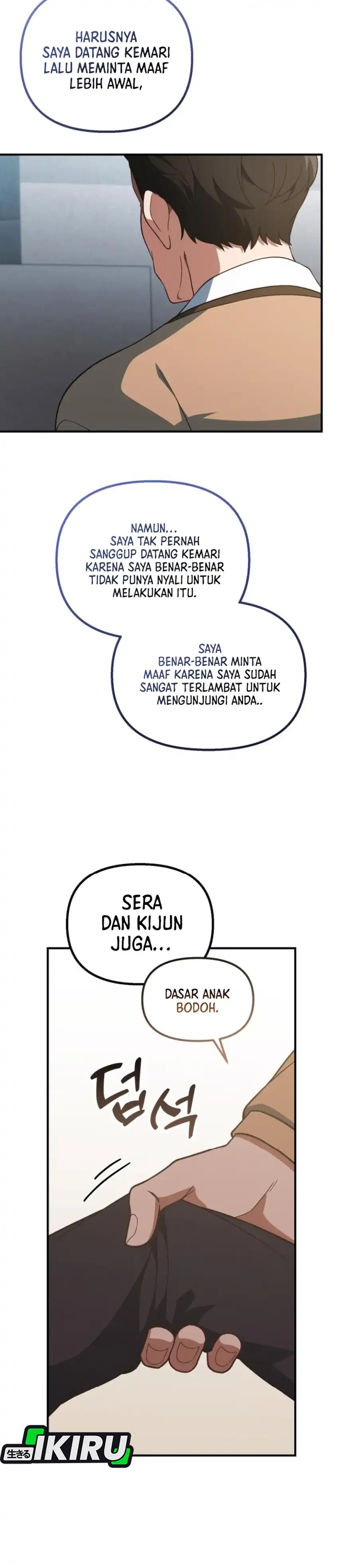 Baca The Genius Wants to be Ordinary! - Chapter 57 halaman 40