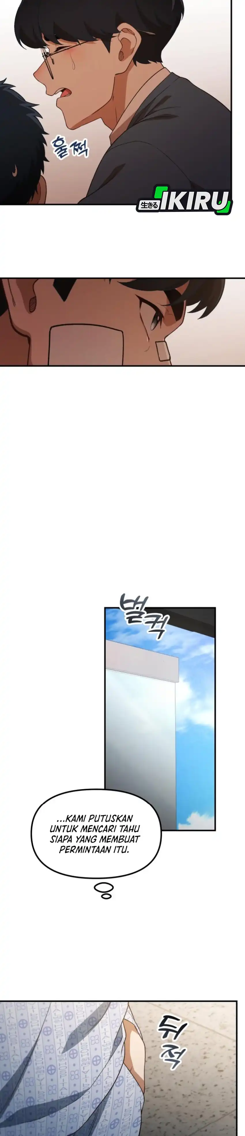 Baca The Genius Wants to be Ordinary! - Chapter 57 halaman 6