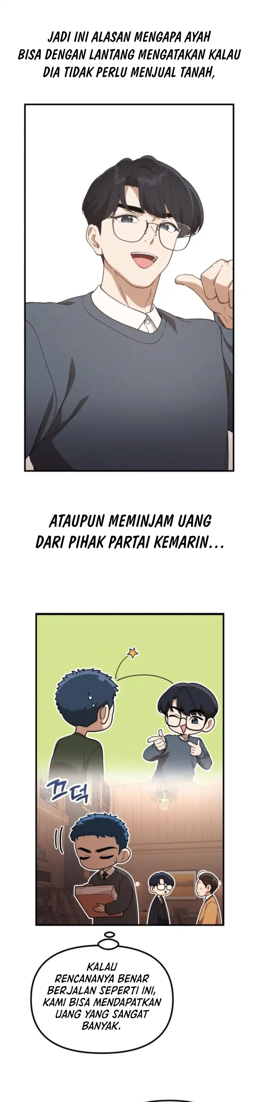 Baca The Genius Wants to be Ordinary! - Chapter 58 halaman 16