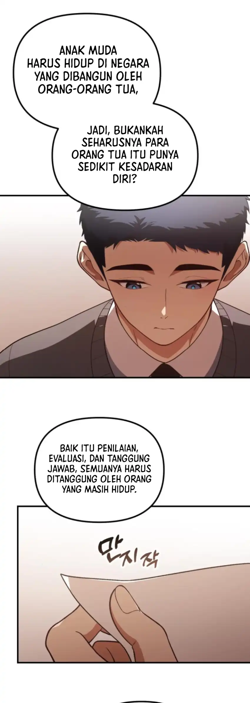 Baca The Genius Wants to be Ordinary! - Chapter 58 halaman 28
