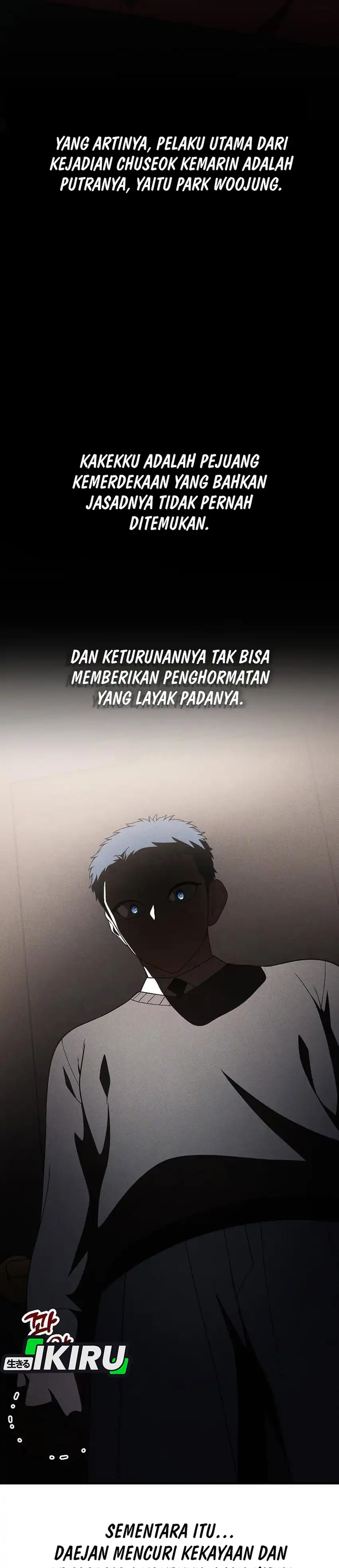 Baca The Genius Wants to be Ordinary! - Chapter 59 halaman 17