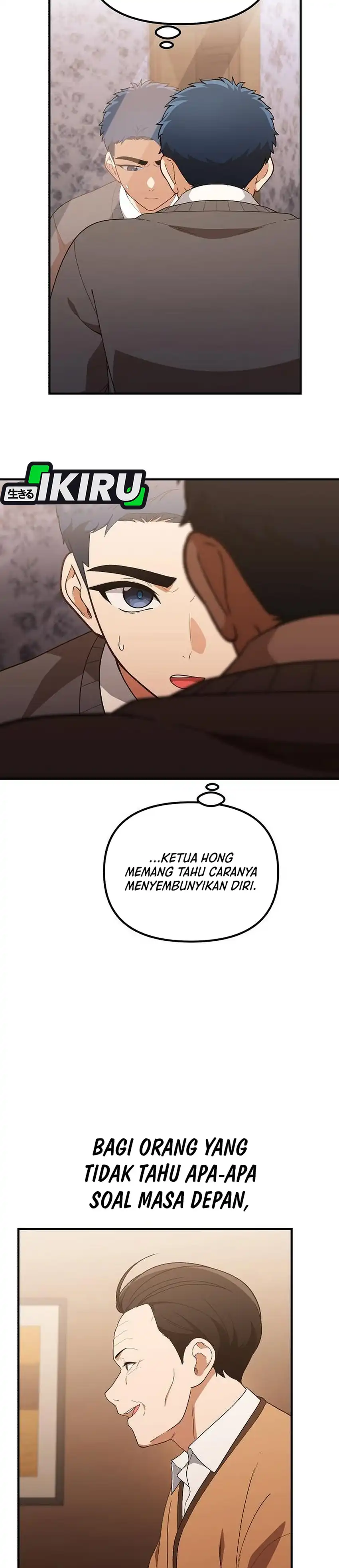 Baca The Genius Wants to be Ordinary! - Chapter 59 halaman 2