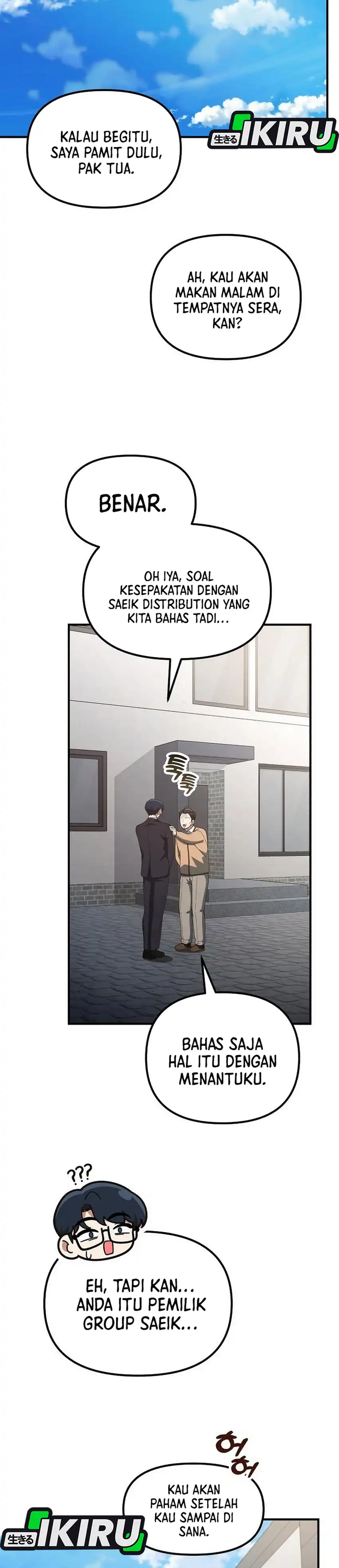 Baca The Genius Wants to be Ordinary! - Chapter 59 halaman 24