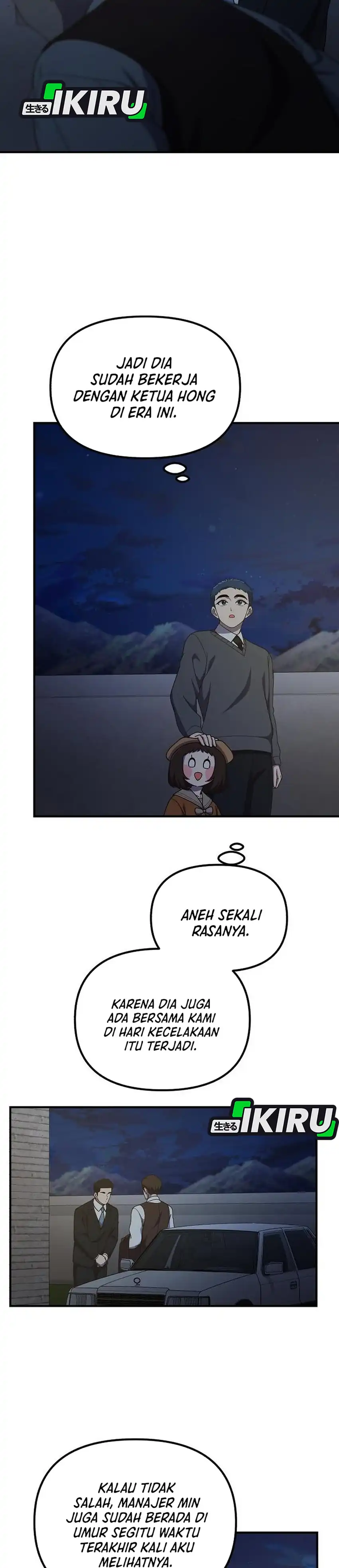 Baca The Genius Wants to be Ordinary! - Chapter 59 halaman 34