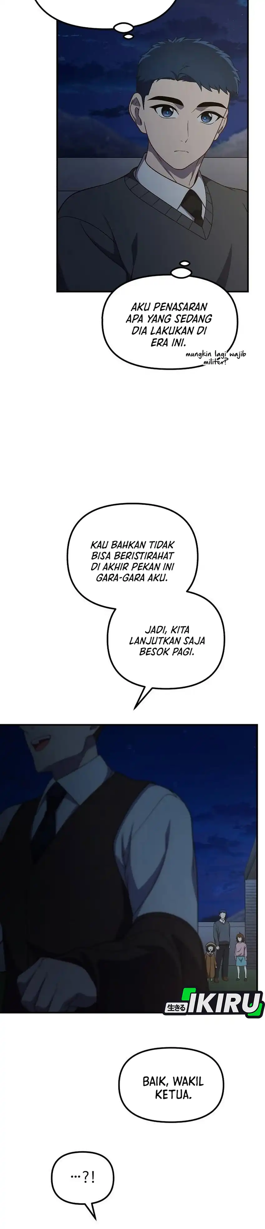 Baca The Genius Wants to be Ordinary! - Chapter 59 halaman 35