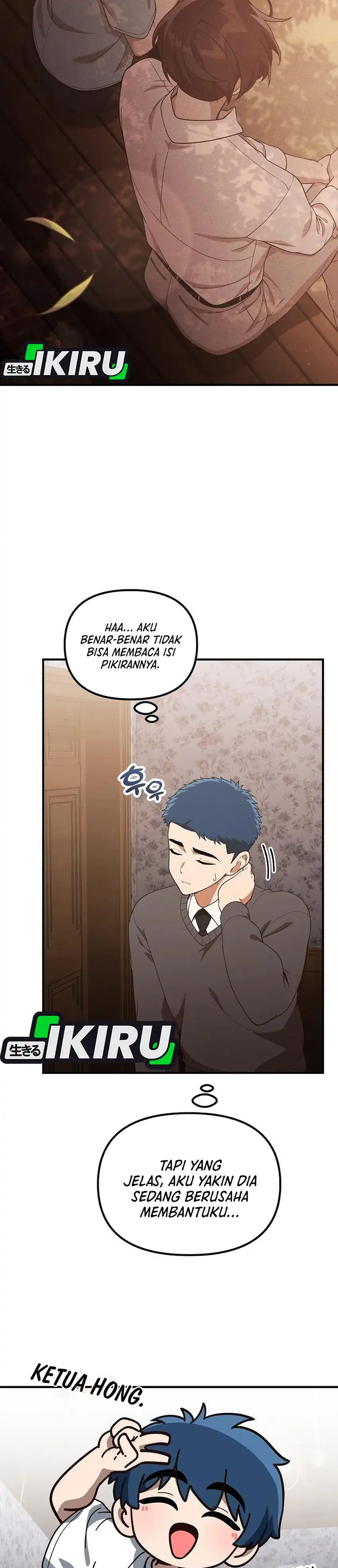 Baca The Genius Wants to be Ordinary! - Chapter 59 halaman 5