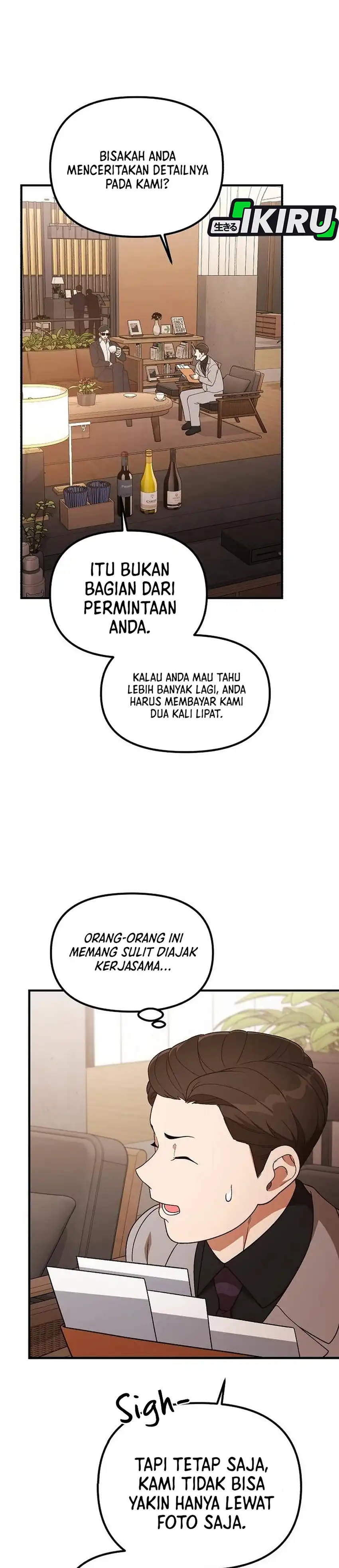 Baca The Genius Wants to be Ordinary! - Chapter 60 halaman 16