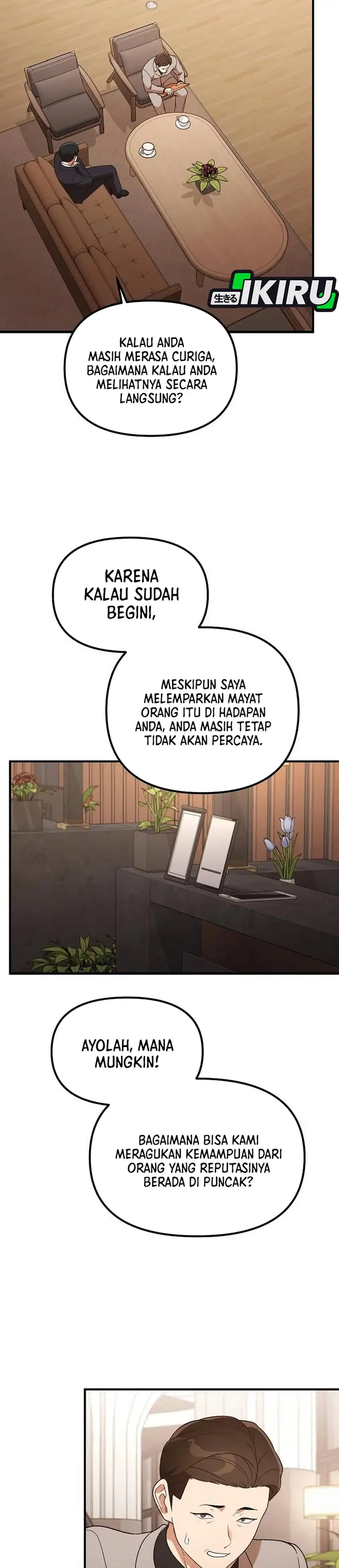 Baca The Genius Wants to be Ordinary! - Chapter 60 halaman 19