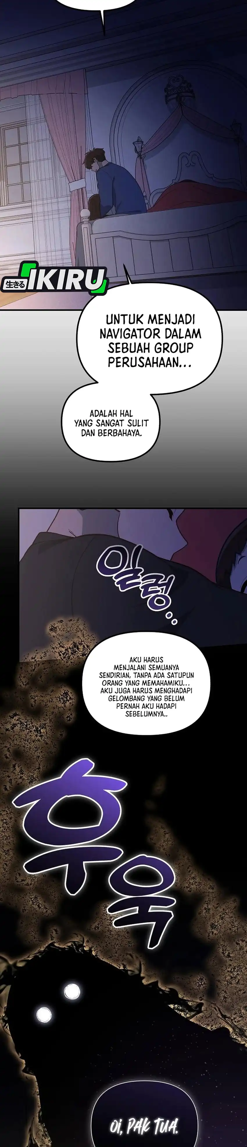 Baca The Genius Wants to be Ordinary! - Chapter 60 halaman 30