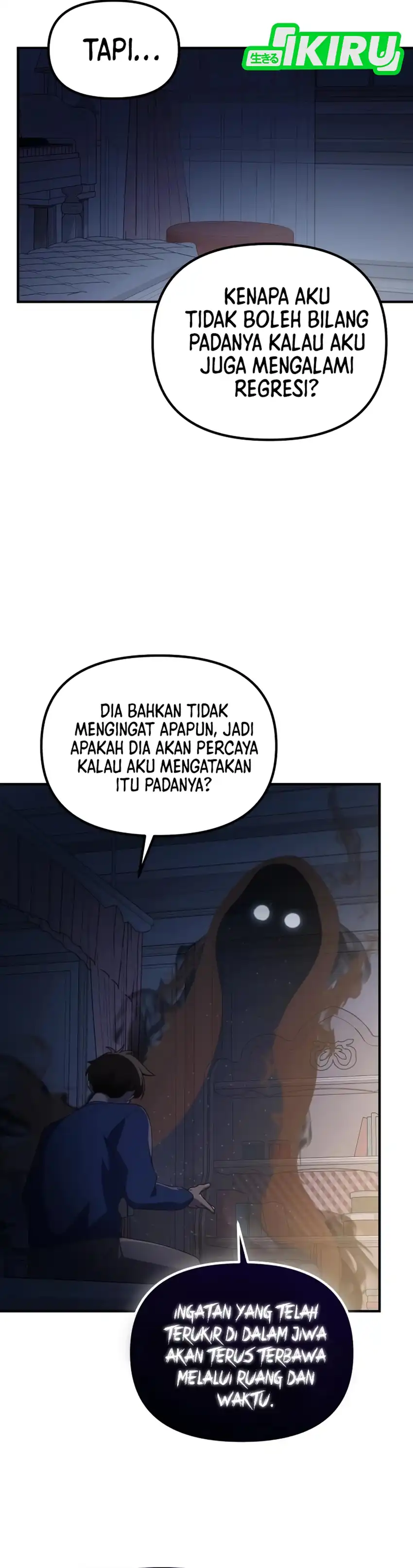 Baca The Genius Wants to be Ordinary! - Chapter 61 halaman 13