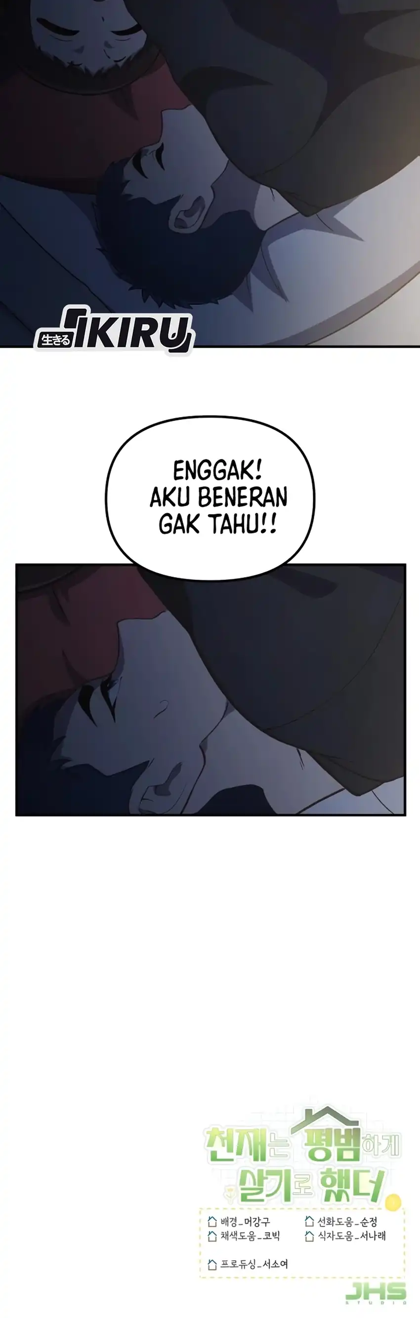 Baca The Genius Wants to be Ordinary! - Chapter 61 halaman 37