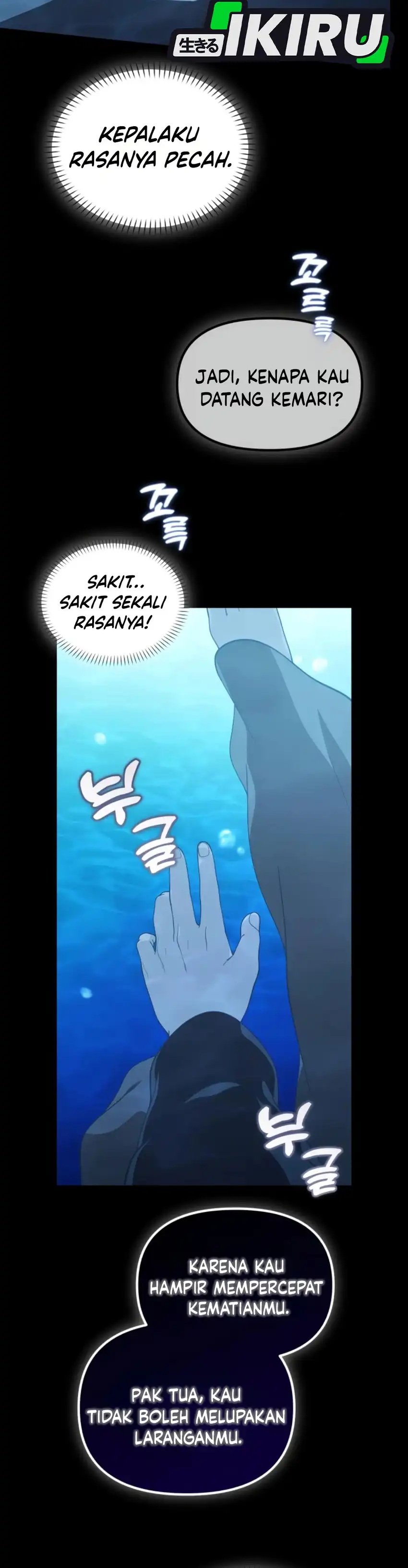 Baca The Genius Wants to be Ordinary! - Chapter 62 halaman 21