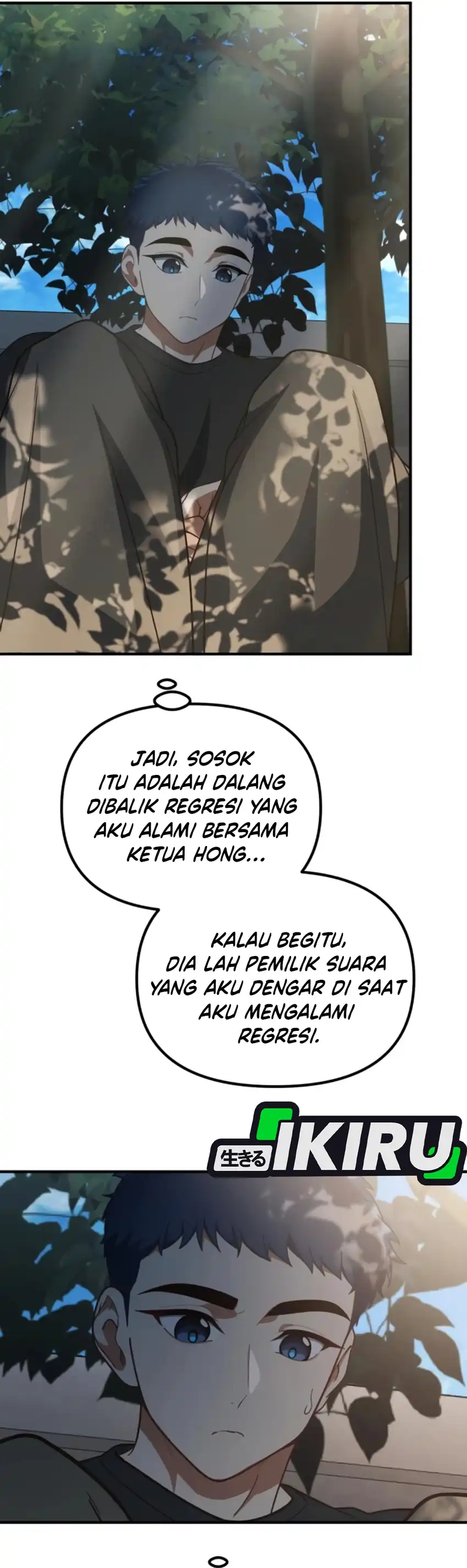 Baca The Genius Wants to be Ordinary! - Chapter 62 halaman 25