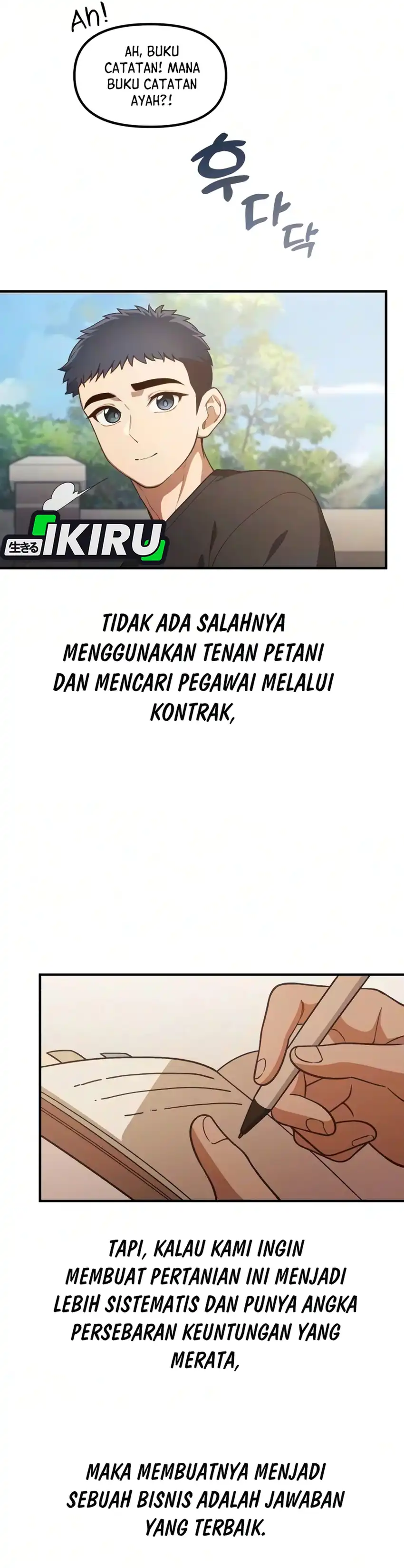 Baca The Genius Wants to be Ordinary! - Chapter 63 halaman 10