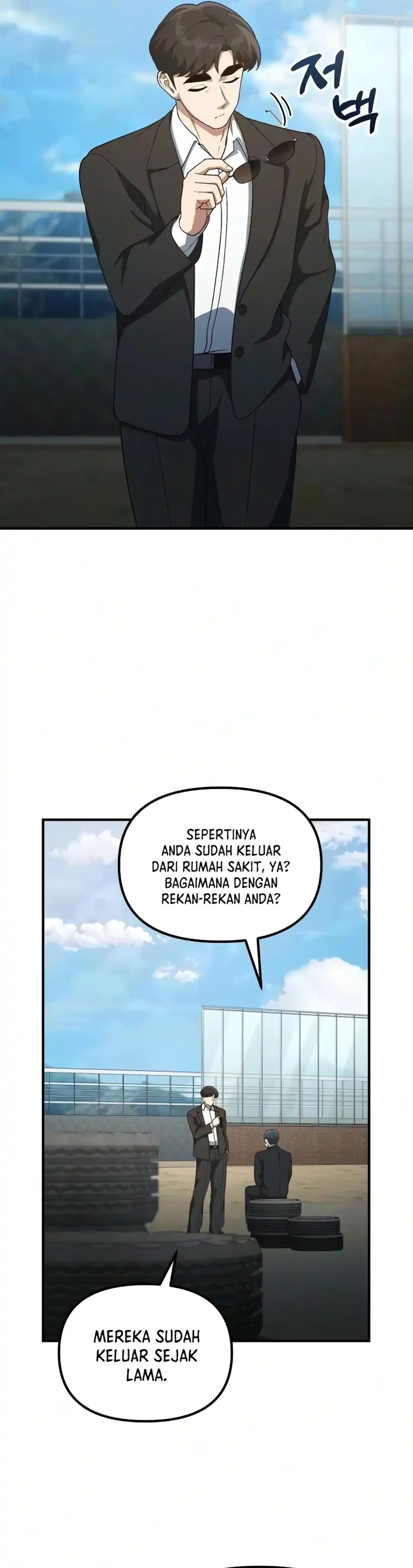 Baca The Genius Wants to be Ordinary! - Chapter 63 halaman 15