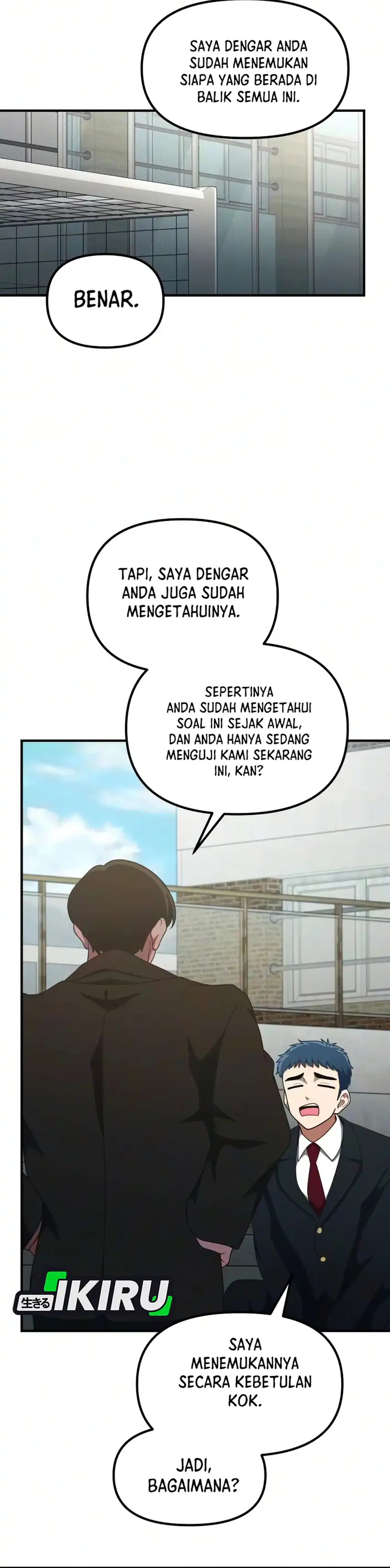 Baca The Genius Wants to be Ordinary! - Chapter 63 halaman 16