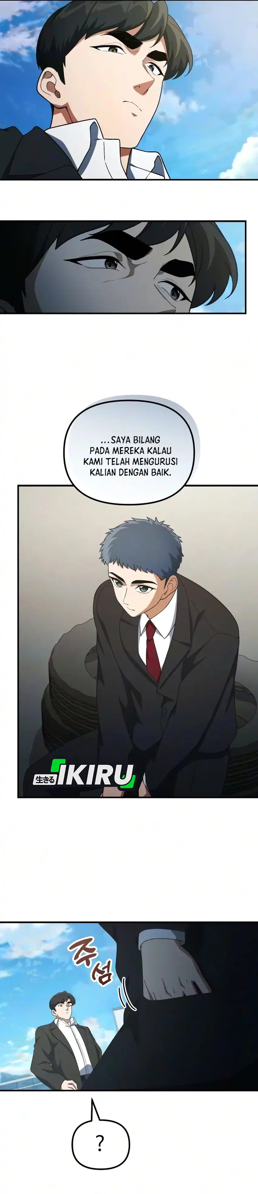 Baca The Genius Wants to be Ordinary! - Chapter 63 halaman 17