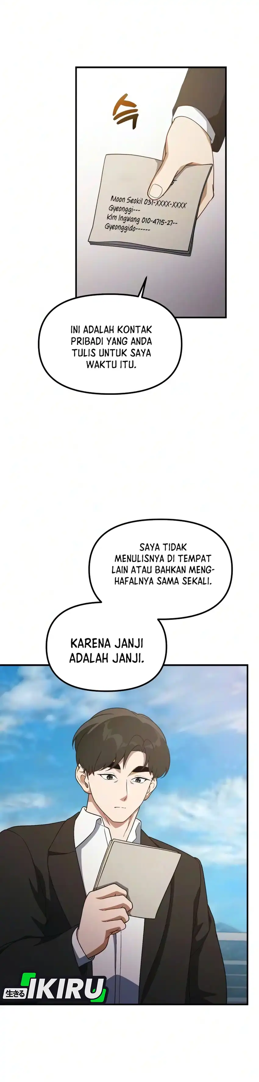 Baca The Genius Wants to be Ordinary! - Chapter 63 halaman 18