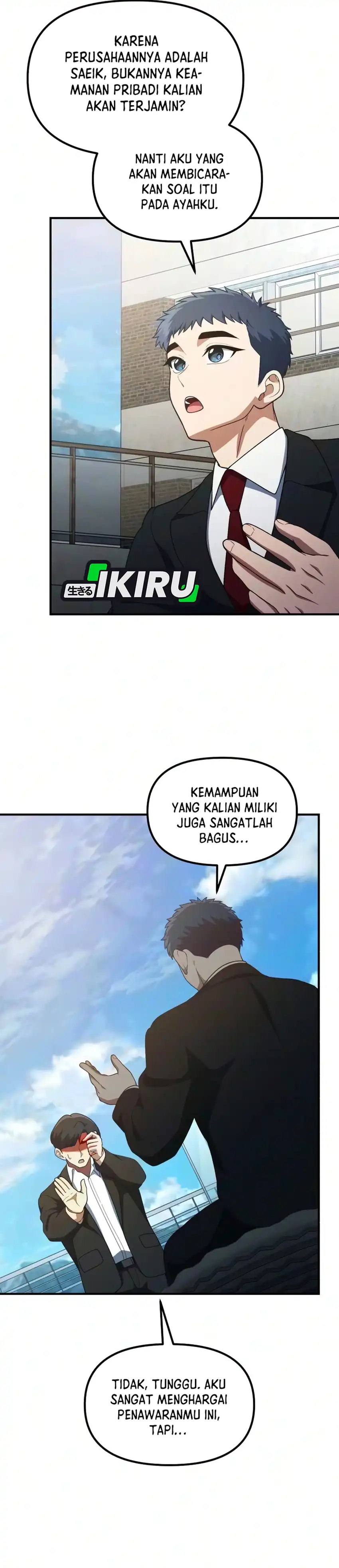 Baca The Genius Wants to be Ordinary! - Chapter 63 halaman 22