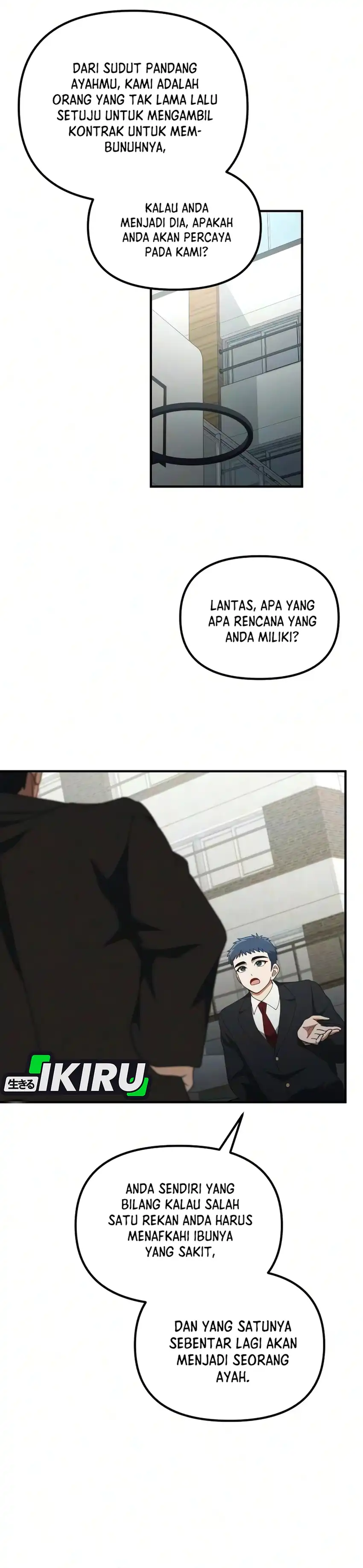 Baca The Genius Wants to be Ordinary! - Chapter 63 halaman 23