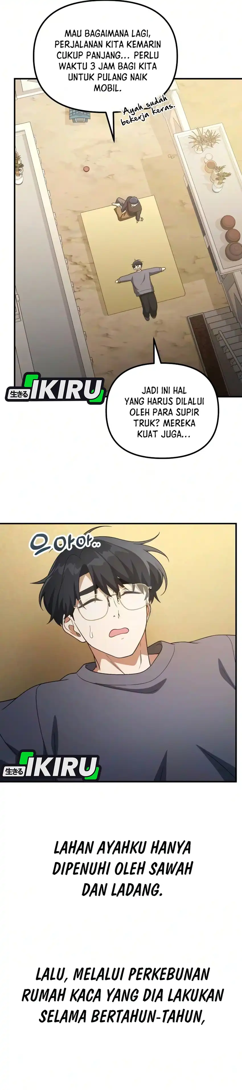 Baca The Genius Wants to be Ordinary! - Chapter 63 halaman 5
