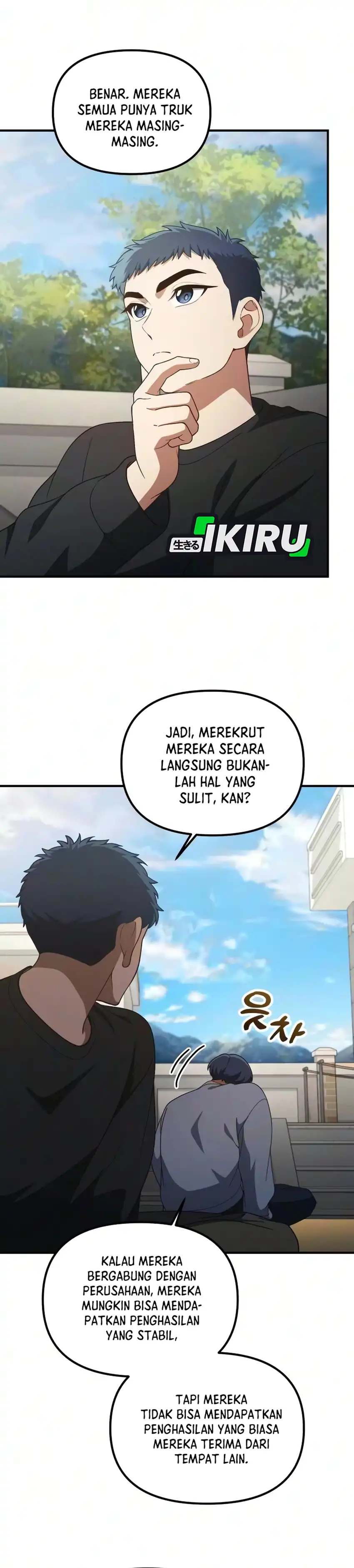Baca The Genius Wants to be Ordinary! - Chapter 63 halaman 7
