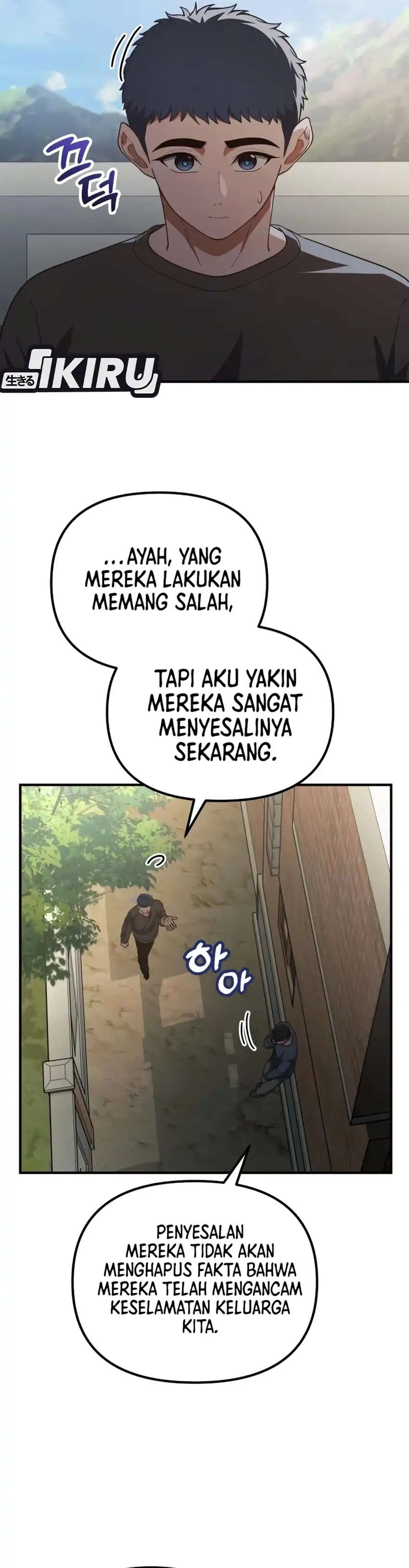 Baca The Genius Wants to be Ordinary! - Chapter 64 halaman 6