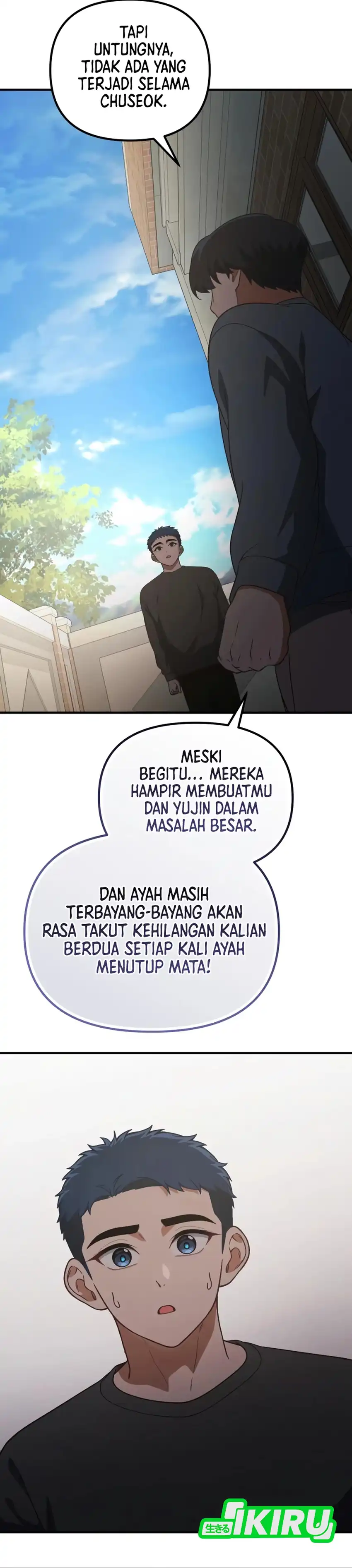 Baca The Genius Wants to be Ordinary! - Chapter 64 halaman 7