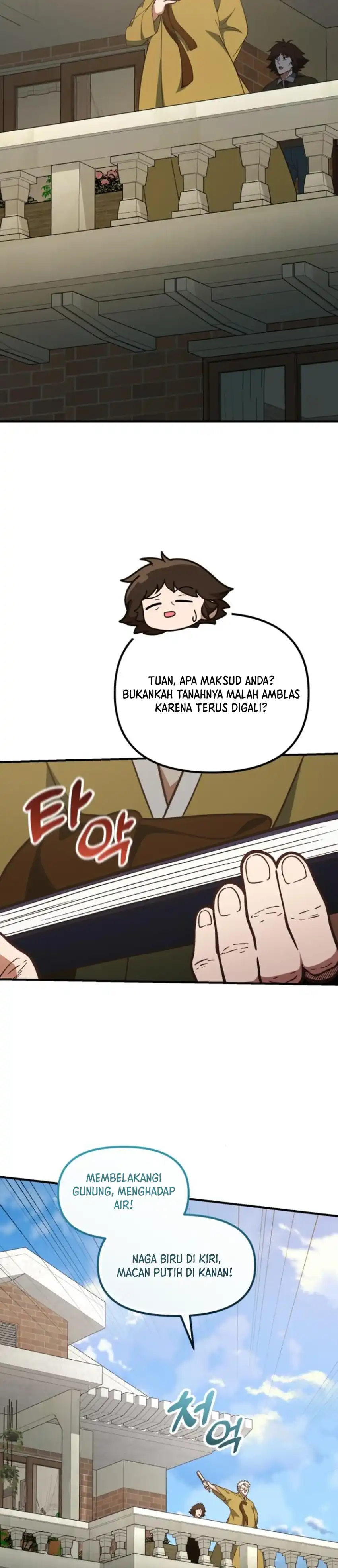 Baca The Genius Wants to be Ordinary! - Chapter 65 halaman 23