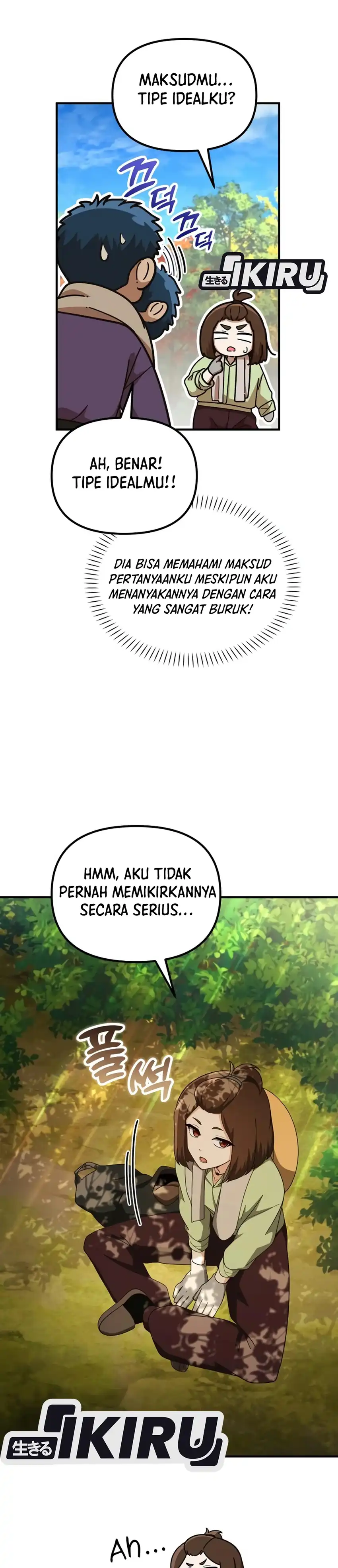 Baca The Genius Wants to be Ordinary! - Chapter 66 halaman 18