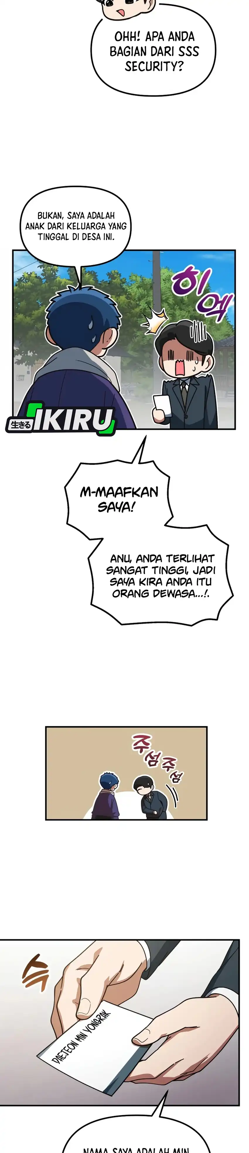 Baca The Genius Wants to be Ordinary! - Chapter 66 halaman 26