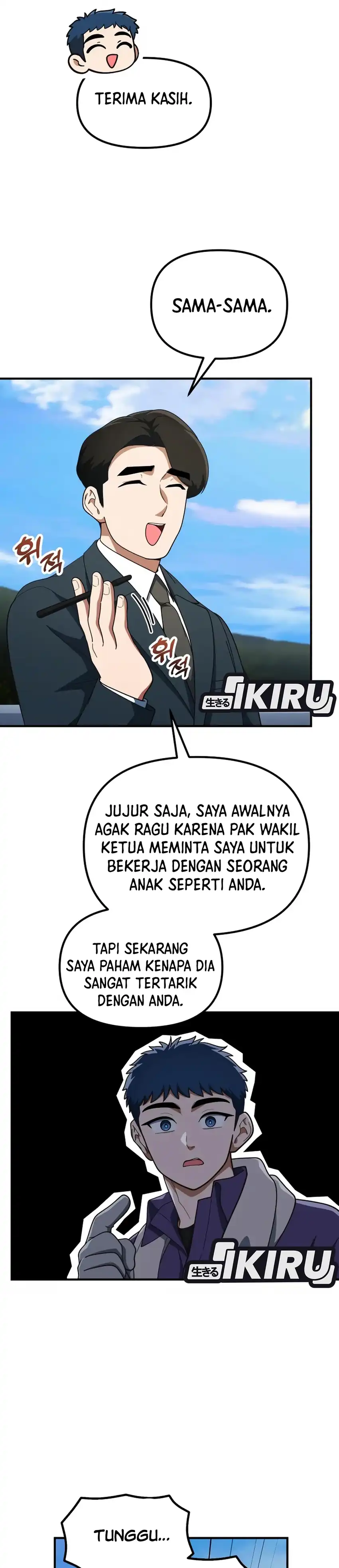 Baca The Genius Wants to be Ordinary! - Chapter 66 halaman 35