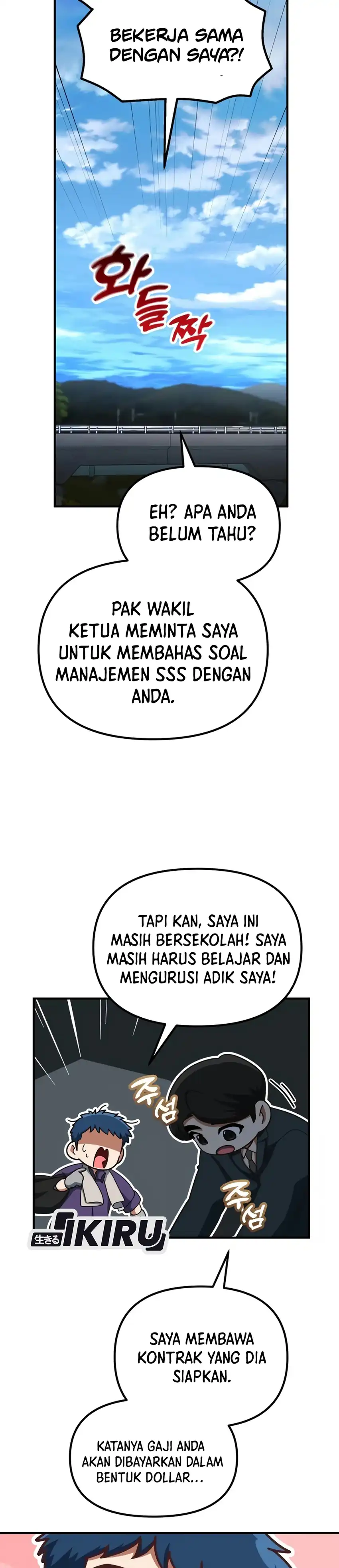Baca The Genius Wants to be Ordinary! - Chapter 66 halaman 36